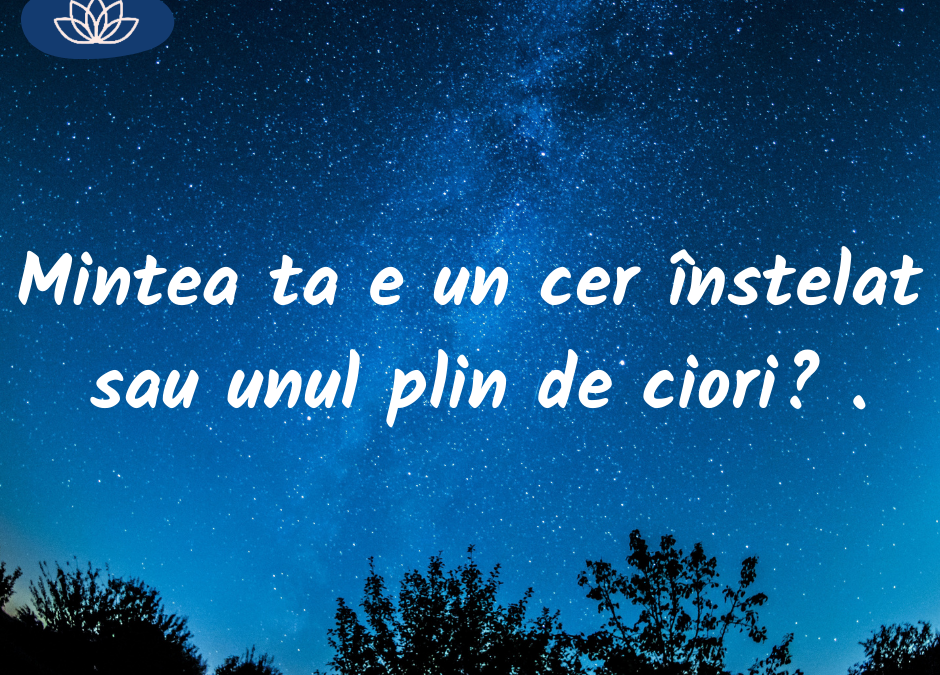 Despre frică sau drobii de sare din mintea noastră